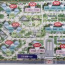 해오름제일부동산공인중개사사무소 이미지