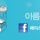 모엔(moen) 이미지