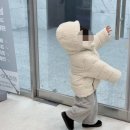 파리바게뜨 파주광탄2호점 | 파주 운정 빈티지 샵 24시 무인으로 즐길 수 있는 빈티지 유레카2호점 쇼핑 후기