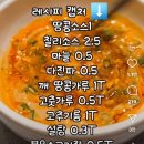 대초원샤브샤브 이미지