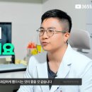 김정우치과 이미지
