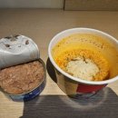 이마트24광주운암대자로점 네이버블로그