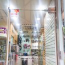 포근한동물병원 이미지