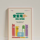 디자인북소리 이미지