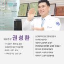 연세미소라인치과교정과치과의원 네이버블로그