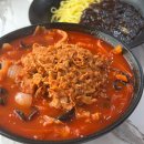 당진시 대덕1로 | 충남 당진 중식 맛집 배가짬뽕 배터지는 가성비 중국집 (탕수육 추천)