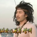 101번지남산돈까스 오시리아테마파크 미식일상점 이미지