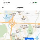 인천 도림고등학교 기간제교사(사서교사) 채용 공고 이미지