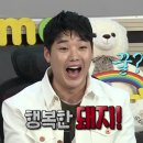 엉생생고기 네이버블로그