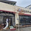 신가네 정읍국밥 본점 | 정읍 수성동 맛집 3대째 내려오는 67년 전통 신가네정읍국밥 본점