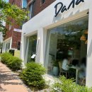 다나(DANA)성서계명대점 이미지