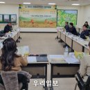 2023 국제농업박람회 이미지