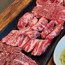 옥정식당
