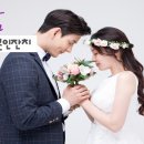 가나결혼정보 이미지