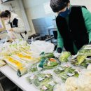 초평동 행정복지센터 이미지