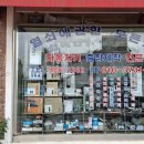 현대카쎈타 이미지