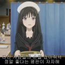 아화가스 네이버블로그