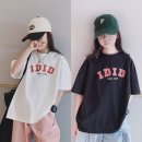 아이디드 쇼핑하우