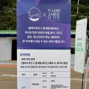 고릴라건어물