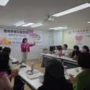 웃음치료 이미지