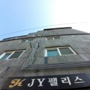 신월동204 이미지