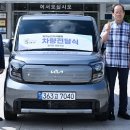 딸기원경로식당 거제인터넷뉴스