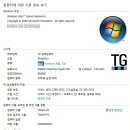 슬림 쿼드코어 PC, TG삼보 ASH825-SLRI1 이미지