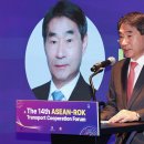 김재신 축사 이미지