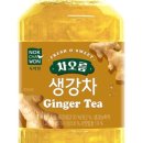 차오름건강 이미지