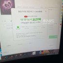 제노PC방 이미지