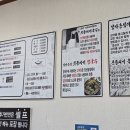 이모국수 이미지