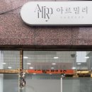 감삼초등학교건너 이미지