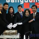 창조재활용센터