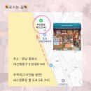 마산무학여자중학교 | [마산꽃집] 졸업식 꽃다발 예약 회원동 꽃집 재스민542