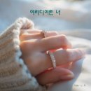 DAY U 이미지