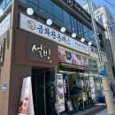 미미골프PC 이미지