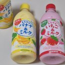 바나나우유 | 산가리아 마로야카 딸기우유 &amp; 바나나우유 솔직후기