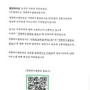 중앙하이츠 이미지