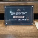 맨리바버샵 이미지