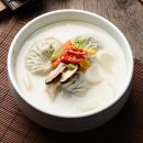 봉평메밀민락