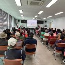 초장동행정복지센터 이미지