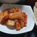 금남축산