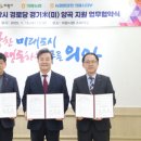양곡경로당 이미지