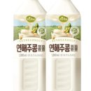 맑은물에홀딩스 주식회사 이미지