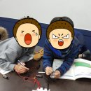 뷰사이언스송도과학전문학원