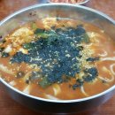 현대장칼국수 이미지