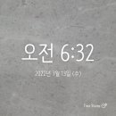 999 노래연습장 이미지