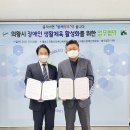 법무법인나라 이미지