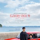 이화정파크 이미지