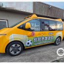 이든광고디자인